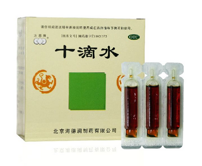 十滴水能解酒嗎？十滴水有解酒功效嗎？
