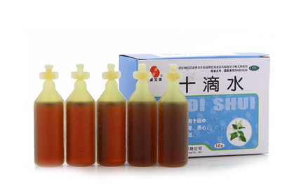 十滴水有毒嗎？十滴水含毒嗎？