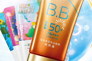 ?美白防曬霜哪個(gè)牌子好？美白防曬霜品牌排行榜