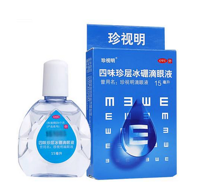 眼藥水能治近視嗎？眼藥水對近視有效嗎？