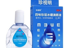 眼藥水滴多了有哪些危害？眼藥水滴多了的壞處
