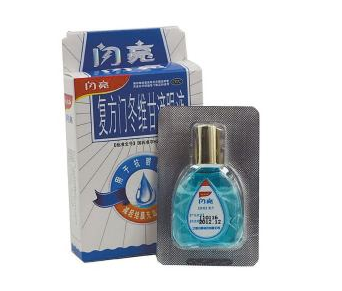眼藥水是滴在眼睛里嗎？眼藥水是屬于外用的嗎？