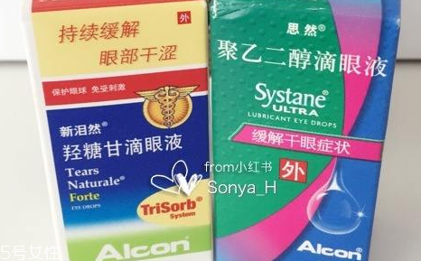 眼藥水能恢復(fù)視力嗎？眼藥水有恢復(fù)視力的功效嗎？