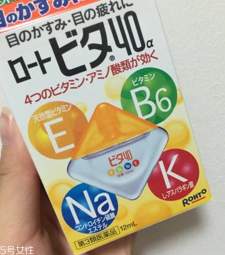 眼藥水能共用嗎？眼藥水能兩個人用嗎？