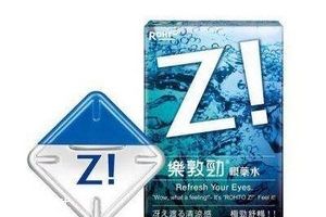 眼藥水有保質(zhì)期嗎？眼藥水保質(zhì)期一般多長？