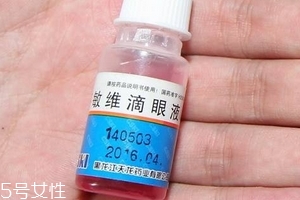 眼藥水有消炎作用嗎？眼藥水能消炎嗎？