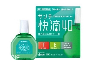 眼藥水起泡沫還能用嗎？眼藥水有泡沫正常嗎？