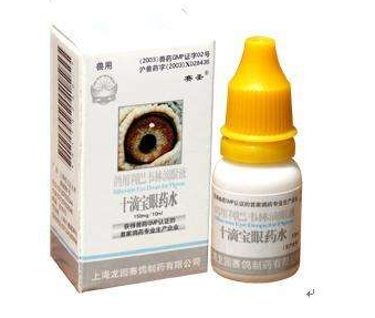 眼藥水起泡沫還能用嗎？眼藥水有泡沫正常嗎？
