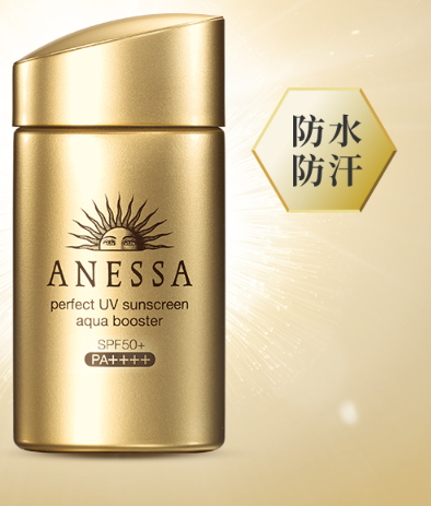 spf50防曬霜哪個牌子好？spf50防曬霜品牌排行榜