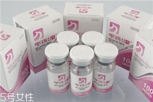 粉毒瘦臉針多少錢一盒？粉毒瘦臉針價格