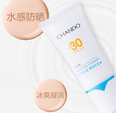 兒童可以用大人的防曬霜嗎？寶寶可以用成人防曬霜嗎