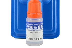 眼藥水過期一個(gè)月還能用嗎？