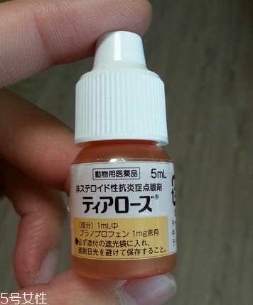 眼藥水喝了有沒有影響？眼藥水能喝嗎？
