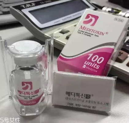 粉毒瘦臉針多久有效果？粉毒瘦臉針多久見效