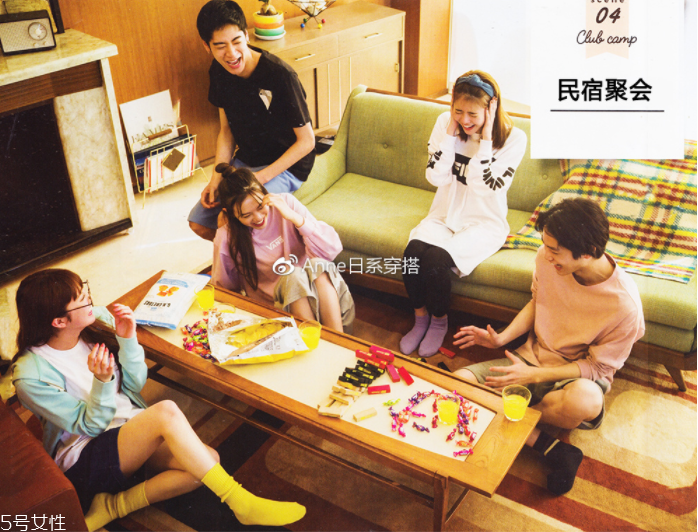 聚會(huì)穿什么衣服？五個(gè)聚會(huì)場(chǎng)景服裝搭配