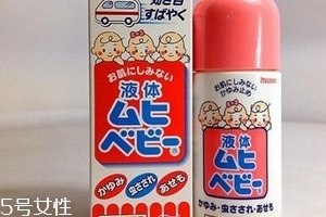 無(wú)比滴保質(zhì)期 無(wú)比滴可以放多久？
