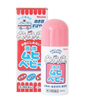 無比滴是哪個國家的？無比滴是哪里產(chǎn)的？