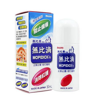 無比滴是哪個國家的？無比滴是哪里產(chǎn)的？