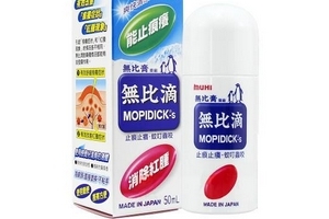 無比滴是液體嗎？無比滴是藥品嗎？