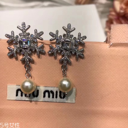耳環(huán)掉了一只什么預(yù)兆？耳環(huán)掉了一個(gè)是什么寓意