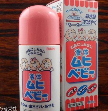 無比滴可以驅(qū)蚊嗎？無比滴有驅(qū)蚊效果嗎？