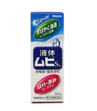 無比滴能帶上高鐵嗎？高鐵可以帶無比滴嗎？