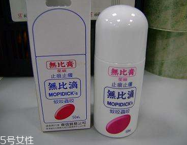 無比滴能治蕁麻疹嗎？蕁麻疹用無比滴有效嗎？