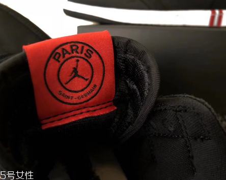air jordan 1巴黎圣日耳曼配色什么時候發(fā)售？