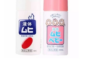 無比滴能治過敏嗎？過敏用無比滴可以嗎？