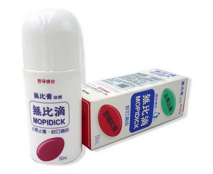 無(wú)比滴可以吃嗎？無(wú)比滴可以口服嗎？