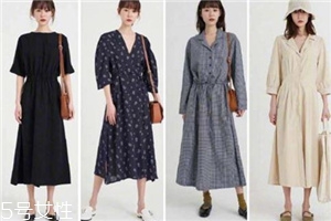 職場新人如何穿搭？職場新人穿衣技巧