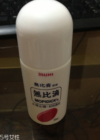 無比滴燙傷可以用嗎？燙傷用無比滴好嗎？