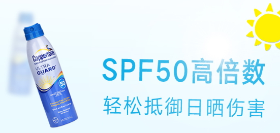 寶寶多大可以用防曬霜？