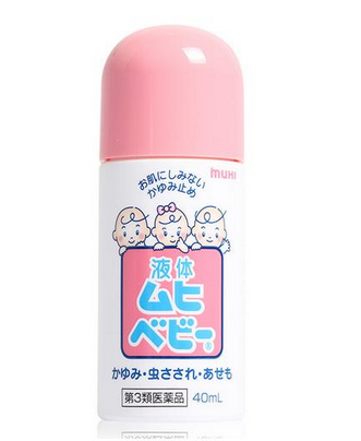 無比滴粉色藍色區(qū)別 無比滴粉色好還是藍色好？