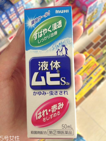 無比滴粉色藍色區(qū)別 無比滴粉色好還是藍色好？