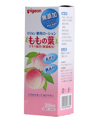 貝親桃子水會過敏嗎？貝親桃子水會導(dǎo)致過敏嗎？