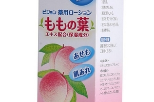 貝親桃子水孕婦能用嗎？孕婦能用貝親桃子水嗎？