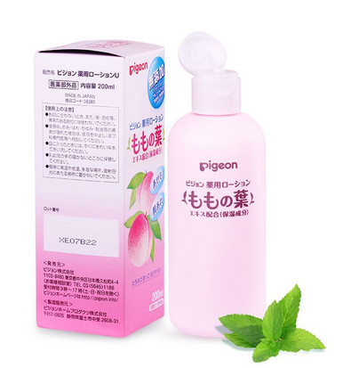 貝親桃子水有副作用嗎？貝親桃子水副作用有哪些？