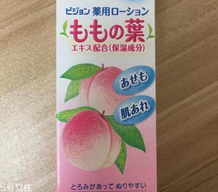 貝親桃子水有封口嗎？貝親桃子水的包裝