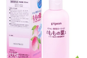 貝親桃子水大人能用嗎？大人能用貝親桃子水嗎？