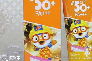 pororo寶露露防曬霜好用嗎？寶露露防曬霜評(píng)測(cè)