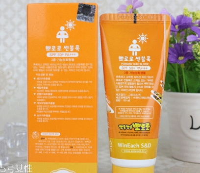 pororo寶露露防曬霜好用嗎？寶露露防曬霜評測
