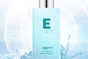 艾微格詩是什么牌子？艾微格詩護(hù)膚品怎么樣？