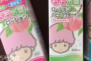 宇津桃子水怎么樣？宇津桃子水好用嗎？