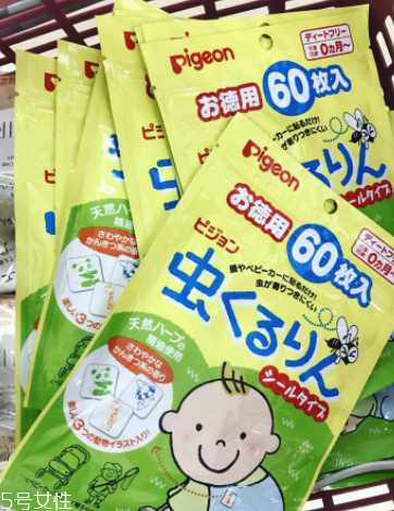 貝親驅(qū)蚊貼好用嗎？貝親驅(qū)蚊貼怎么樣？
