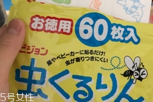 貝親驅(qū)蚊貼60枚多少錢？貝親驅(qū)蚊貼60枚價格