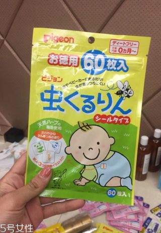 貝親驅(qū)蚊貼保質(zhì)期多久？貝親驅(qū)蚊貼能放多久？