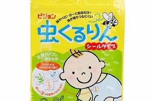 貝親驅(qū)蚊貼成分 貝親驅(qū)蚊貼安全嗎？