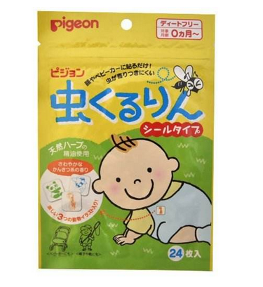 貝親驅(qū)蚊貼有用嗎？貝親驅(qū)蚊貼能有效驅(qū)蚊嗎？