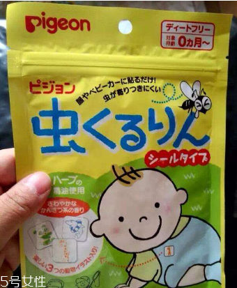 貝親驅(qū)蚊貼有用嗎？貝親驅(qū)蚊貼能有效驅(qū)蚊嗎？
